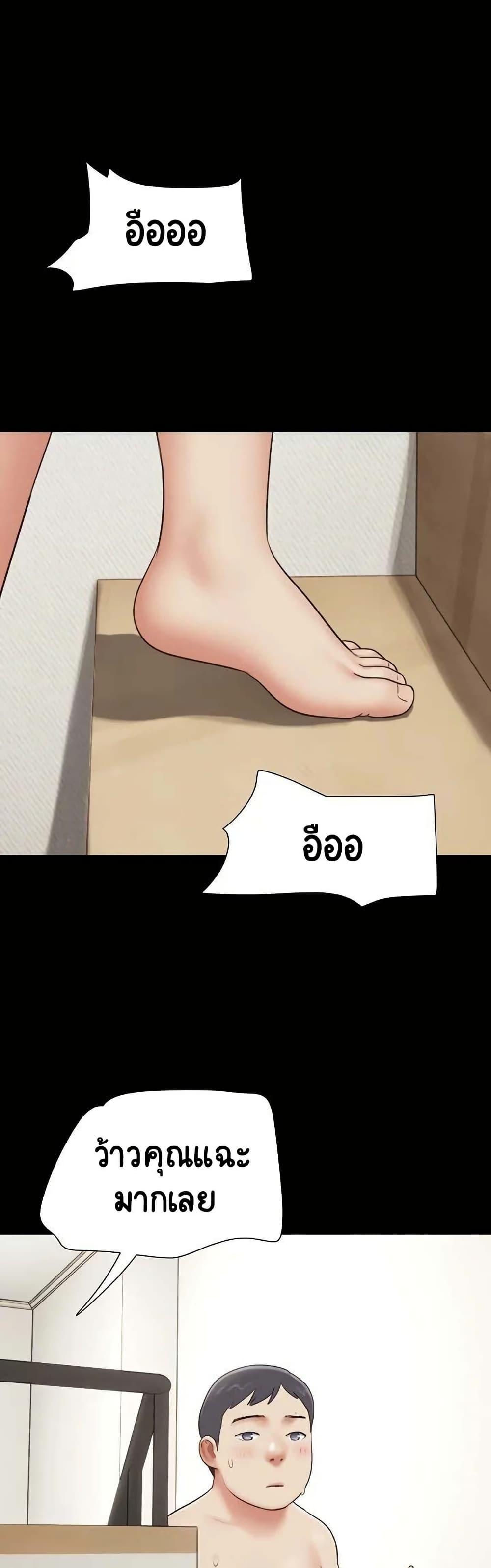 Doujin-Lc- อ่าน โดจิน มังฮวา เกาหลี ญี่ปุ่น จีน แปลไทย Soeun ตอนที่ 1 2 3 4 5 6 7 8 9 10 11 12 13 14 ฟรี ไม่มีโฆษณา อ่าน โดจิน Manhwa เกาหลี ญี่ปุ่น จีน เรามีครบ คัดมาให้เน้นๆ โดจิน 18+ รับประกันความฟินโดย  Doujin Lc