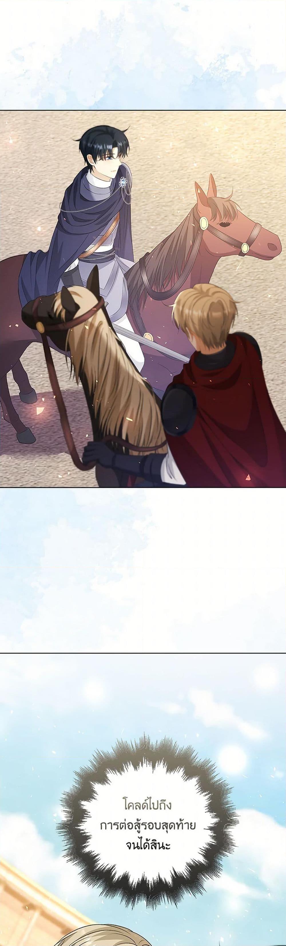 Manga-lc-com อ่านมังงะ อ่านการ์ตูน ออนไลน์ ฟรี The Villainess Wants to Go Home ตอนที่ 1 2 3 4 5 6 7 8 9 10 11 12 13 14 ฟรี ไม่มีโฆษณา Manga-lc - อ่าน มังงะ อ่าน การ์ตูน ออนไลน์ อ่านมังงะ ฟรี