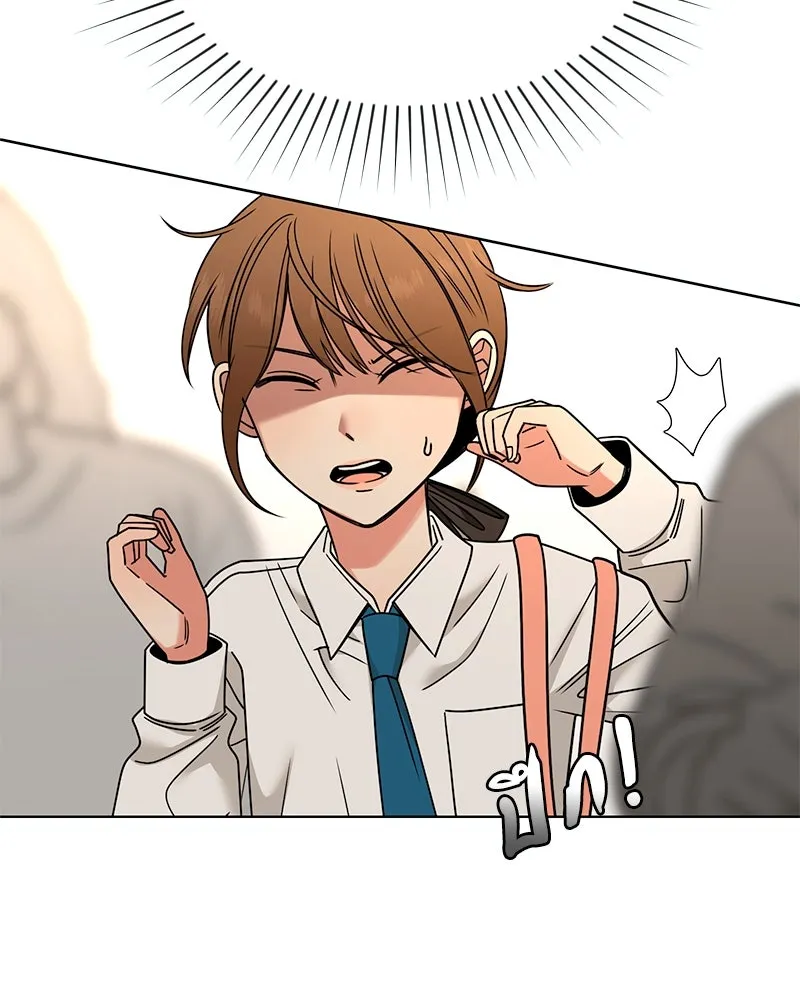 Level One Dreamersbrผู้ชนะรักนี้ต้องเป็น ตอนที่ 41 รูปที่ 124