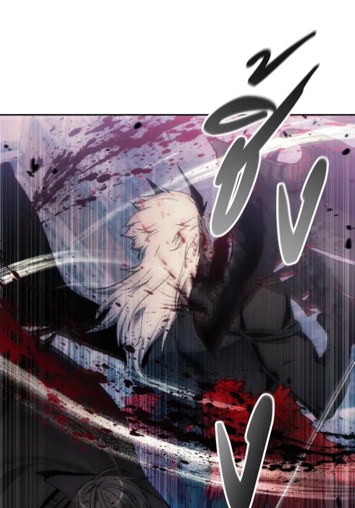 ศึกชิงบัลลังก์เทพเจ้ ตอนที่ 83 รูปที่ 92