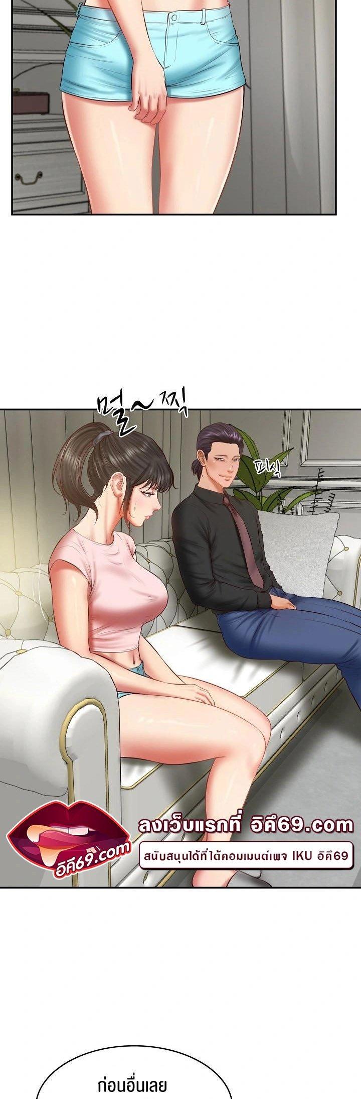 Doujin-Lc- อ่าน โดจิน มังฮวา เกาหลี ญี่ปุ่น จีน แปลไทย The Billionaire’s Monster Cock Son-In-Law ตอนที่ 1 2 3 4 5 6 7 8 9 10 11 12 13 14 ฟรี ไม่มีโฆษณา อ่าน โดจิน Manhwa เกาหลี ญี่ปุ่น จีน เรามีครบ คัดมาให้เน้นๆ โดจิน 18+ รับประกันความฟินโดย  Doujin Lc