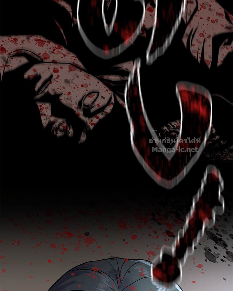 Doujin-Lc- อ่าน โดจิน มังฮวา เกาหลี ญี่ปุ่น จีน แปลไทย ข้าราชการพิเศษ ตอนที่ 1 2 3 4 5 6 7 8 9 10 11 12 13 14 ฟรี ไม่มีโฆษณา อ่าน โดจิน Manhwa เกาหลี ญี่ปุ่น จีน เรามีครบ คัดมาให้เน้นๆ โดจิน 18+ รับประกันความฟินโดย Doujin Lc