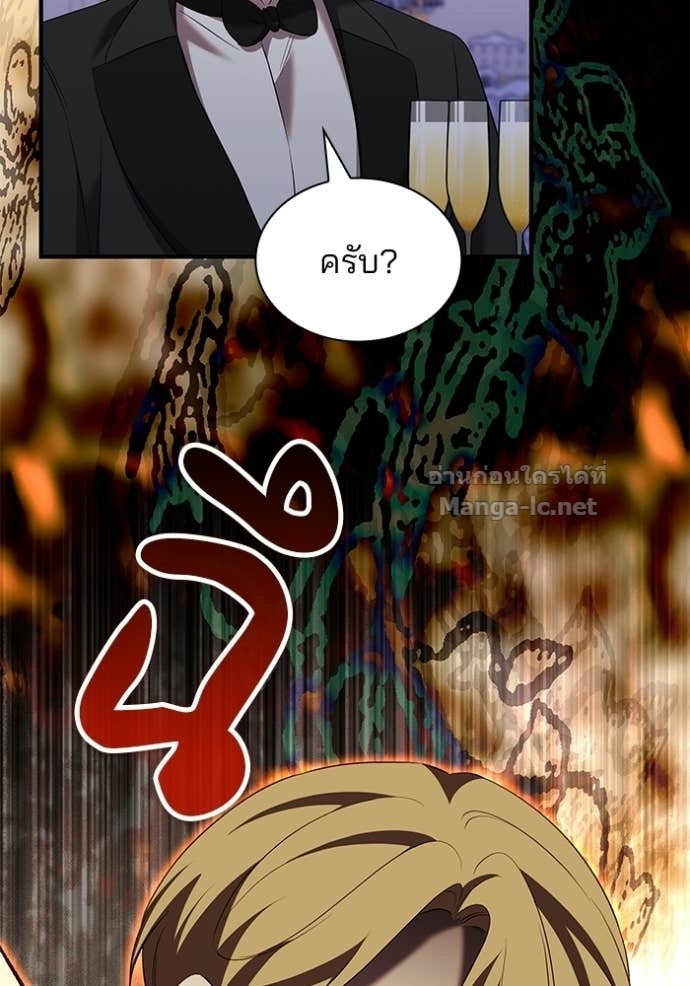 Doujin-Lc- อ่าน โดจิน มังฮวา เกาหลี ญี่ปุ่น จีน แปลไทย ชายาคนสุดท้ายของเจ้าชายไร้หัวใจ ตอนที่ 1 2 3 4 5 6 7 8 9 10 11 12 13 14 ฟรี ไม่มีโฆษณา อ่าน โดจิน Manhwa เกาหลี ญี่ปุ่น จีน เรามีครบ คัดมาให้เน้นๆ โดจิน 18+ รับประกันความฟินโดย Doujin Lc