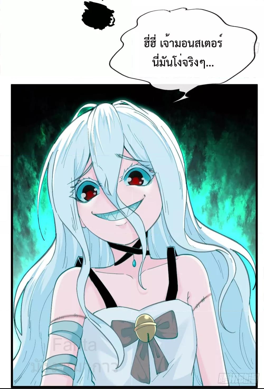 Manga-lc-com อ่านมังงะ อ่านการ์ตูน ออนไลน์ ฟรี StartOfTheRe ตอนที่ 1 2 3 4 5 6 7 8 9 10 11 12 13 14 ฟรี ไม่มีโฆษณา Manga-lc - อ่าน มังงะ อ่าน การ์ตูน ออนไลน์ อ่านมังงะ ฟรี