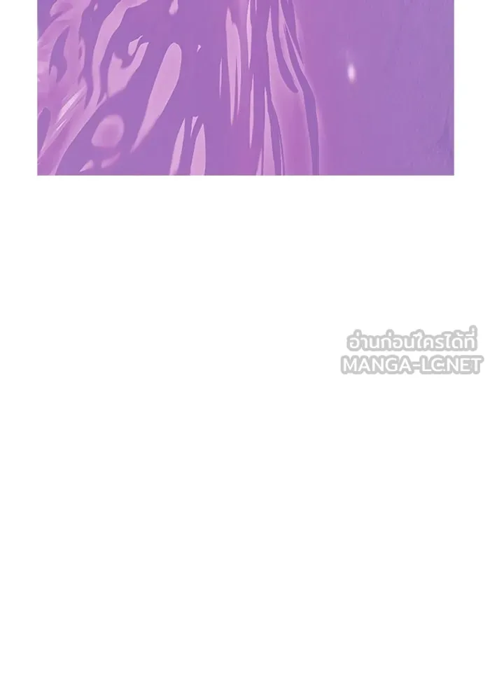 +99 ท่อนไม้พร้อมบวก ตอนที่ 35 ปีศาจ (2) รูปที่ 114