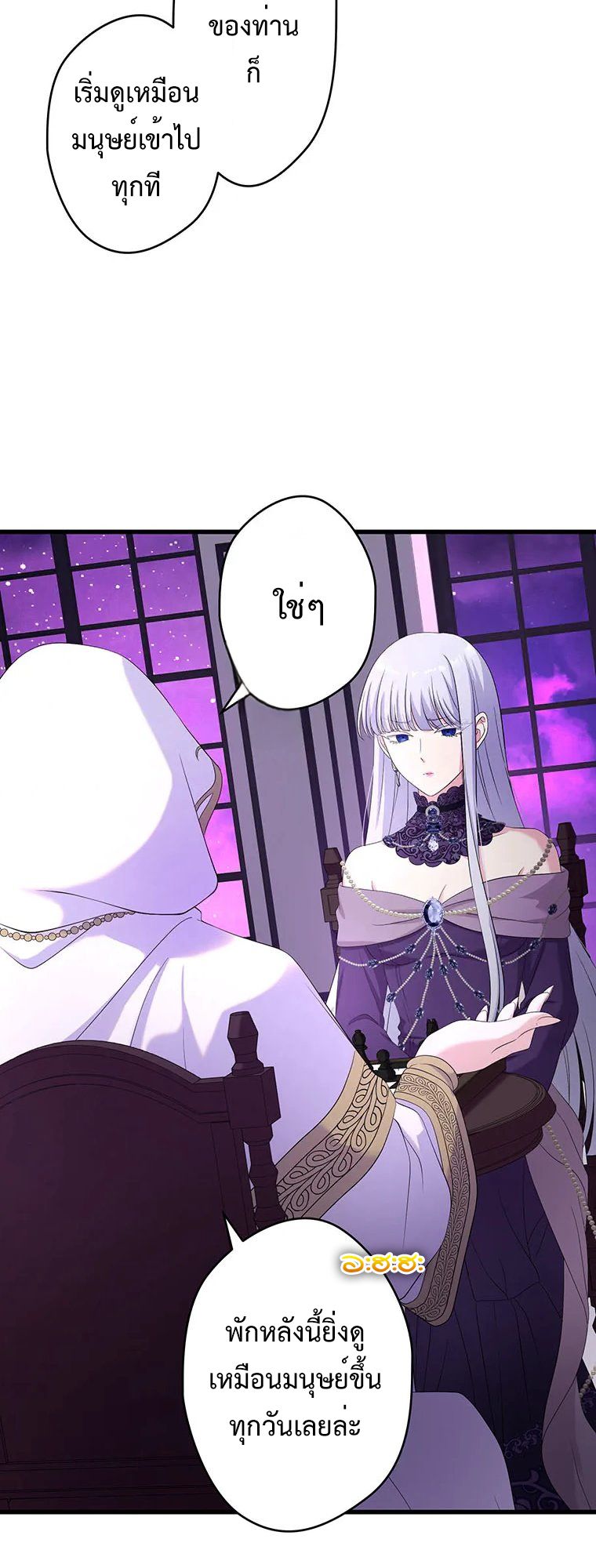 Manga-lc-com อ่านมังงะ อ่านการ์ตูน ออนไลน์ ฟรี The Legendary Assassin Reincarnated as the Beloved Youngest Daughter of a Royal Family ตอนที่ 1 2 3 4 5 6 7 8 9 10 11 12 13 14 ฟรี ไม่มีโฆษณา Manga-lc - อ่าน มังงะ อ่าน การ์ตูน ออนไลน์ อ่านมังงะ ฟรี