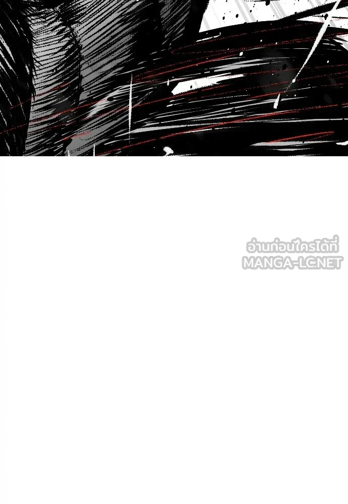 นักฆ่าย้อนวัย ตอนที่ 133 รูปที่ 18