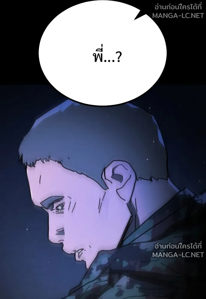 Manga-lc-com อ่านมังงะ อ่านการ์ตูน ออนไลน์ ฟรี วันดีคืนดี โซลก็ ตอนที่ 1 2 3 4 5 6 7 8 9 10 11 12 13 14 ฟรี ไม่มีโฆษณา Manga-lc - อ่าน มังงะ อ่าน การ์ตูน ออนไลน์ อ่านมังงะ ฟรี