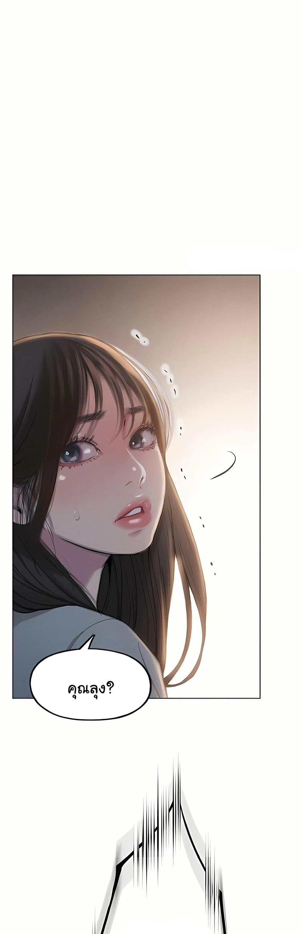 Doujin-Lc- อ่าน โดจิน มังฮวา เกาหลี ญี่ปุ่น จีน แปลไทย Love Limit Exceeded ตอนที่ 1 2 3 4 5 6 7 8 9 10 11 12 13 14 ฟรี ไม่มีโฆษณา อ่าน โดจิน Manhwa เกาหลี ญี่ปุ่น จีน เรามีครบ คัดมาให้เน้นๆ โดจิน 18+ รับประกันความฟินโดย  Doujin Lc