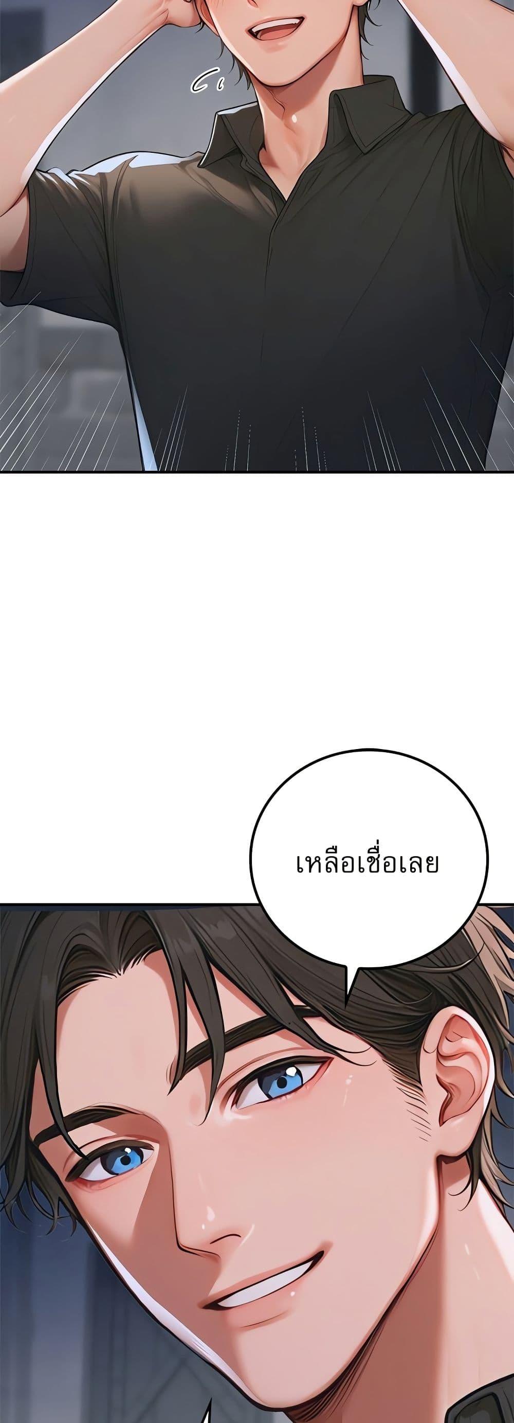 Doujin-Lc- อ่าน โดจิน มังฮวา เกาหลี ญี่ปุ่น จีน แปลไทย Paradox ตอนที่ 1 2 3 4 5 6 7 8 9 10 11 12 13 14 ฟรี ไม่มีโฆษณา อ่าน โดจิน Manhwa เกาหลี ญี่ปุ่น จีน เรามีครบ คัดมาให้เน้นๆ โดจิน 18+ รับประกันความฟินโดย  Doujin Lc