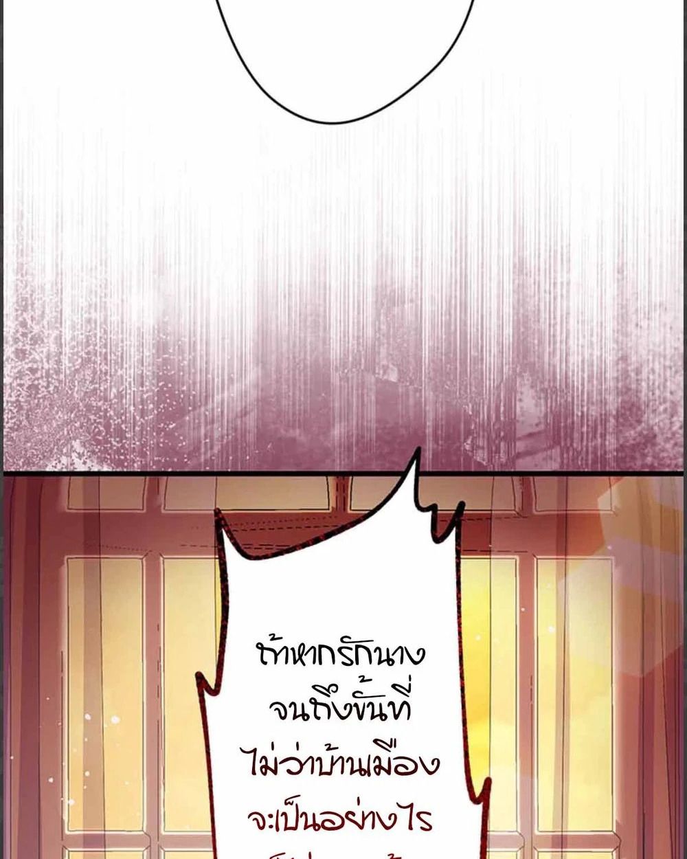 Manga-lc-com อ่านมังงะ อ่านการ์ตูน ออนไลน์ ฟรี The Legendary Assassin Reincarnated as the Beloved Youngest Daughter of a Royal Family ตอนที่ 1 2 3 4 5 6 7 8 9 10 11 12 13 14 ฟรี ไม่มีโฆษณา Manga-lc - อ่าน มังงะ อ่าน การ์ตูน ออนไลน์ อ่านมังงะ ฟรี