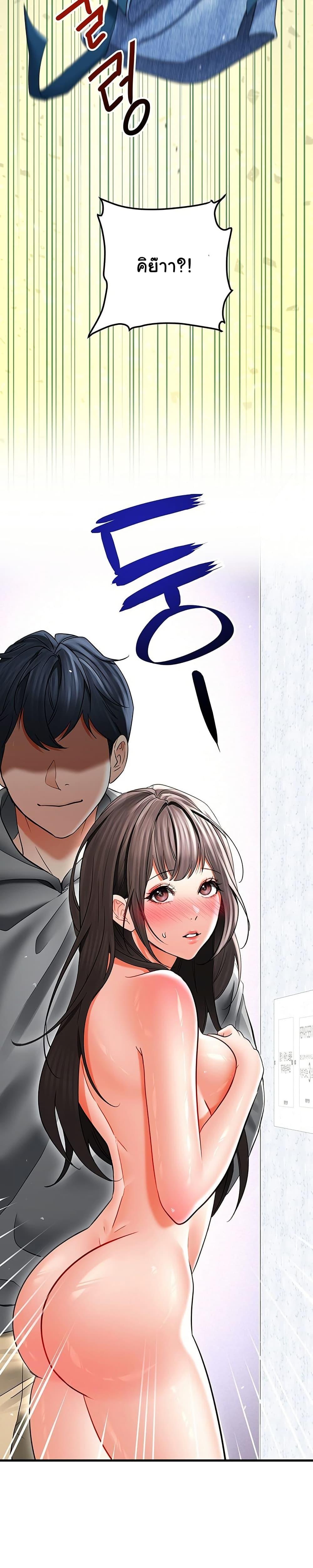 Doujin-Lc- อ่าน โดจิน มังฮวา เกาหลี ญี่ปุ่น จีน แปลไทย The Inheritor ตอนที่ 1 2 3 4 5 6 7 8 9 10 11 12 13 14 ฟรี ไม่มีโฆษณา อ่าน โดจิน Manhwa เกาหลี ญี่ปุ่น จีน เรามีครบ คัดมาให้เน้นๆ โดจิน 18+ รับประกันความฟินโดย  Doujin Lc