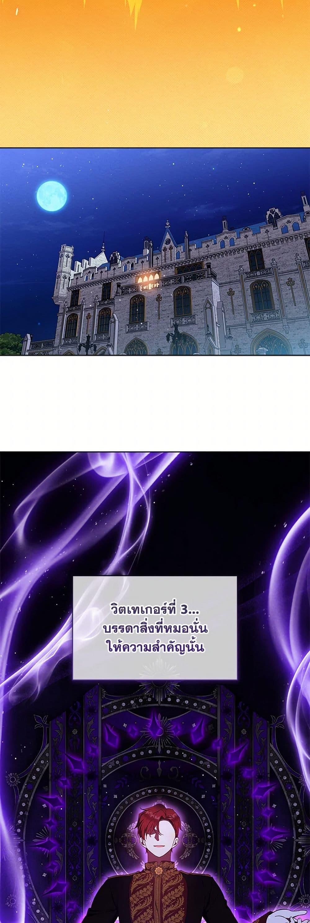 Manga-lc-com อ่านมังงะ อ่านการ์ตูน ออนไลน์ ฟรี Lady Baby Is a Revenge Maker ตอนที่ 1 2 3 4 5 6 7 8 9 10 11 12 13 14 ฟรี ไม่มีโฆษณา Manga-lc - อ่าน มังงะ อ่าน การ์ตูน ออนไลน์ อ่านมังงะ ฟรี