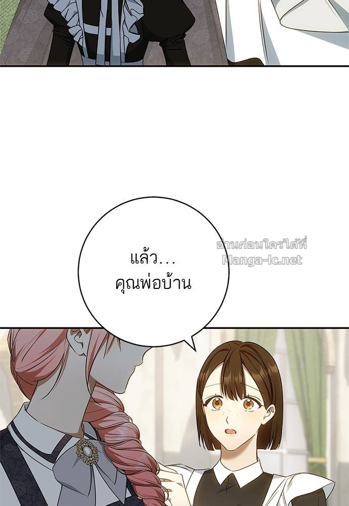 Doujin-Lc- อ่าน โดจิน มังฮวา เกาหลี ญี่ปุ่น จีน แปลไทย อยากได้ ก็เอาไป ตอนที่ 1 2 3 4 5 6 7 8 9 10 11 12 13 14 ฟรี ไม่มีโฆษณา อ่าน โดจิน Manhwa เกาหลี ญี่ปุ่น จีน เรามีครบ คัดมาให้เน้นๆ โดจิน 18+ รับประกันความฟินโดย Doujin Lc