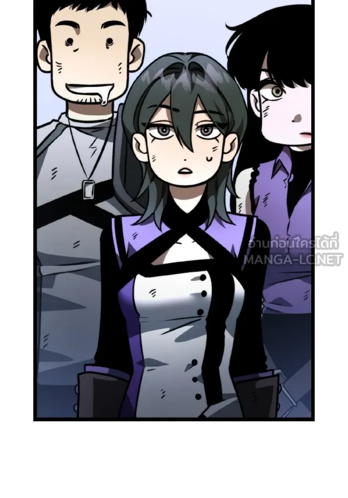 การแข่งขันของผู้เกิดใหม่ ตอนที่ 36 รูปที่ 18