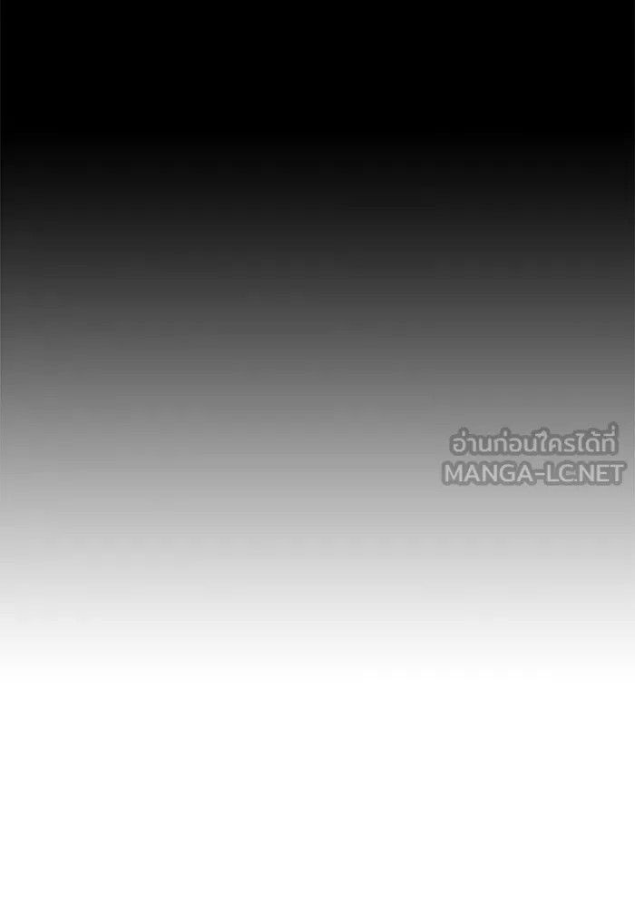 เยาวชนคนคุก ตอนที่ 2 รูปที่ 24