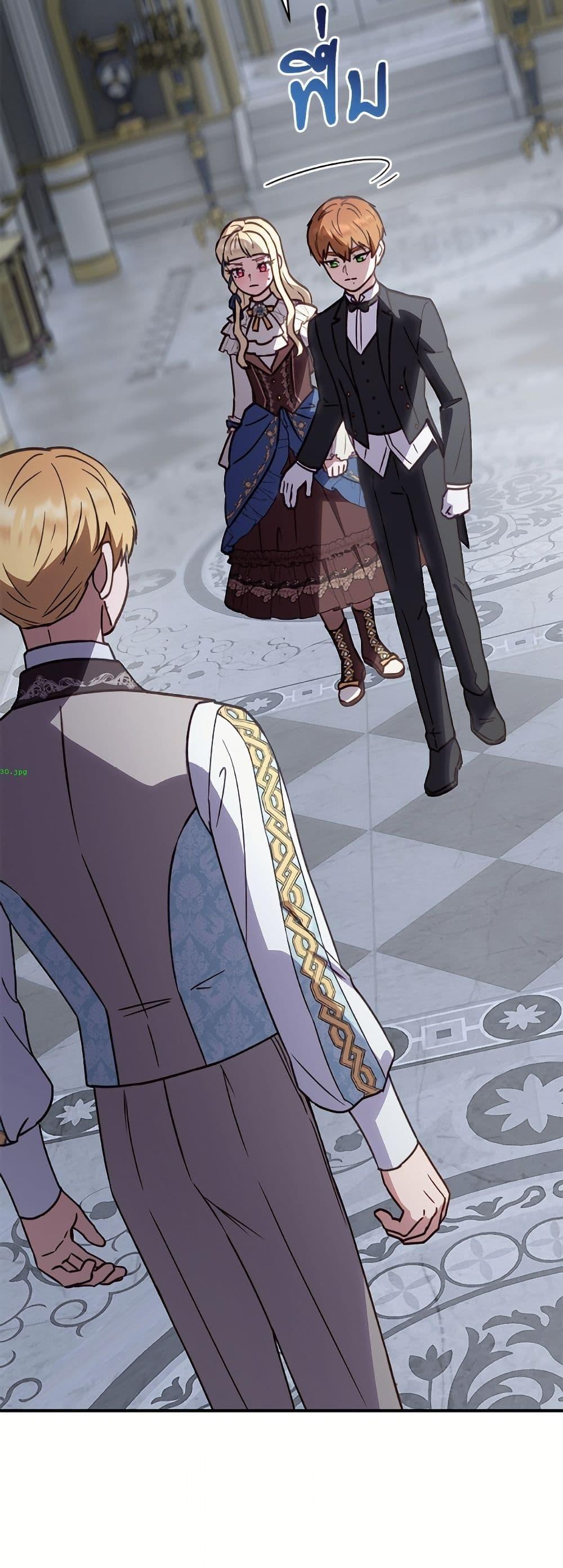 Manga-lc-com อ่านมังงะ อ่านการ์ตูน ออนไลน์ ฟรี I’ll Predict Your Happy Ending ตอนที่ 1 2 3 4 5 6 7 8 9 10 11 12 13 14 ฟรี ไม่มีโฆษณา Manga-lc - อ่าน มังงะ อ่าน การ์ตูน ออนไลน์ อ่านมังงะ ฟรี