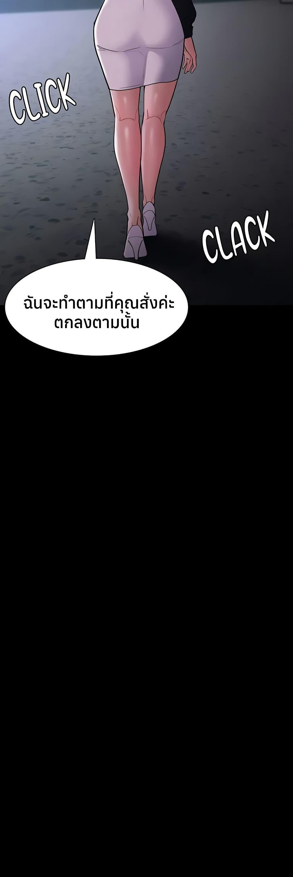 Doujin-Lc- อ่าน โดจิน มังฮวา เกาหลี ญี่ปุ่น จีน แปลไทย Pervert Diary ตอนที่ 1 2 3 4 5 6 7 8 9 10 11 12 13 14 ฟรี ไม่มีโฆษณา อ่าน โดจิน Manhwa เกาหลี ญี่ปุ่น จีน เรามีครบ คัดมาให้เน้นๆ โดจิน 18+ รับประกันความฟินโดย  Doujin Lc