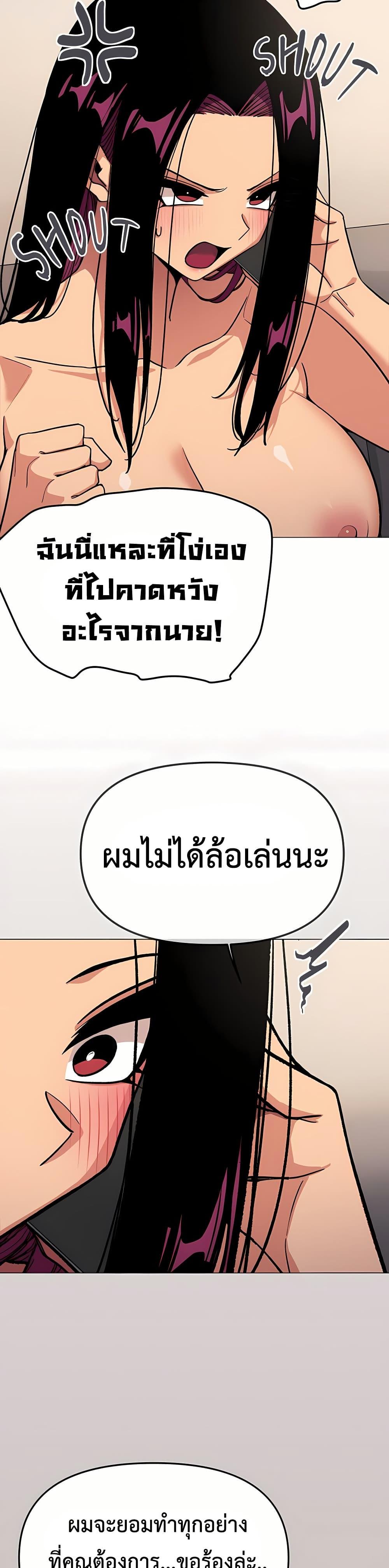 Doujin-Lc- อ่าน โดจิน มังฮวา เกาหลี ญี่ปุ่น จีน แปลไทย Sex Story ตอนที่ 1 2 3 4 5 6 7 8 9 10 11 12 13 14 ฟรี ไม่มีโฆษณา อ่าน โดจิน Manhwa เกาหลี ญี่ปุ่น จีน เรามีครบ คัดมาให้เน้นๆ โดจิน 18+ รับประกันความฟินโดย  Doujin Lc