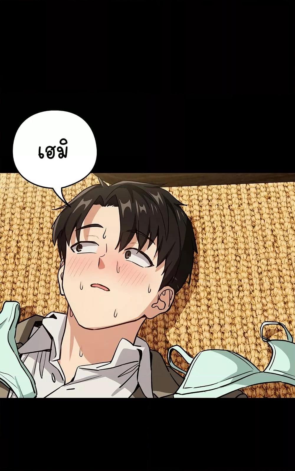 Doujin-Lc- อ่าน โดจิน มังฮวา เกาหลี ญี่ปุ่น จีน แปลไทย After Work Love Affairs ตอนที่ 1 2 3 4 5 6 7 8 9 10 11 12 13 14 ฟรี ไม่มีโฆษณา อ่าน โดจิน Manhwa เกาหลี ญี่ปุ่น จีน เรามีครบ คัดมาให้เน้นๆ โดจิน 18+ รับประกันความฟินโดย  Doujin Lc