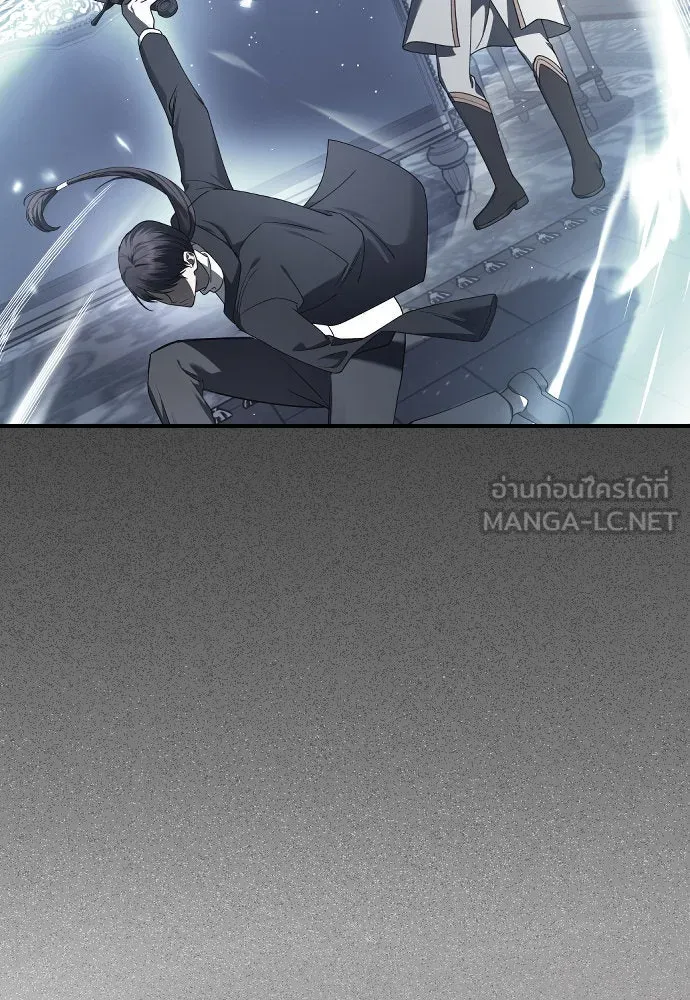 ชิงชีวิตพลิกลิขิตชะตา ตอนที่ 235. ช่วงเวลาของสุนัขกับหมาป่า(3) รูปที่ 54