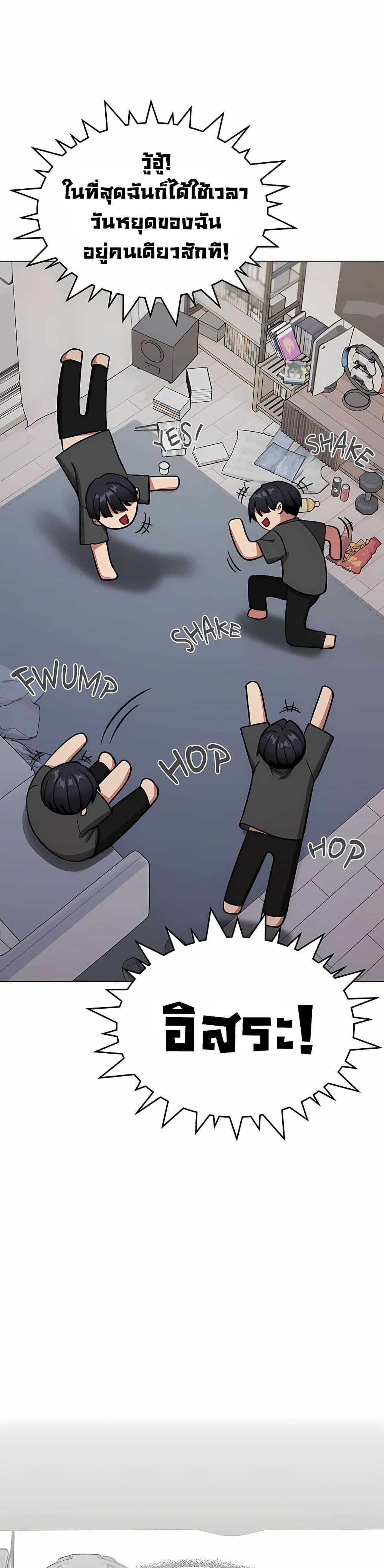 Doujin-Lc- อ่าน โดจิน มังฮวา เกาหลี ญี่ปุ่น จีน แปลไทย Stop Smoking ตอนที่ 1 2 3 4 5 6 7 8 9 10 11 12 13 14 ฟรี ไม่มีโฆษณา อ่าน โดจิน Manhwa เกาหลี ญี่ปุ่น จีน เรามีครบ คัดมาให้เน้นๆ โดจิน 18+ รับประกันความฟินโดย  Doujin Lc