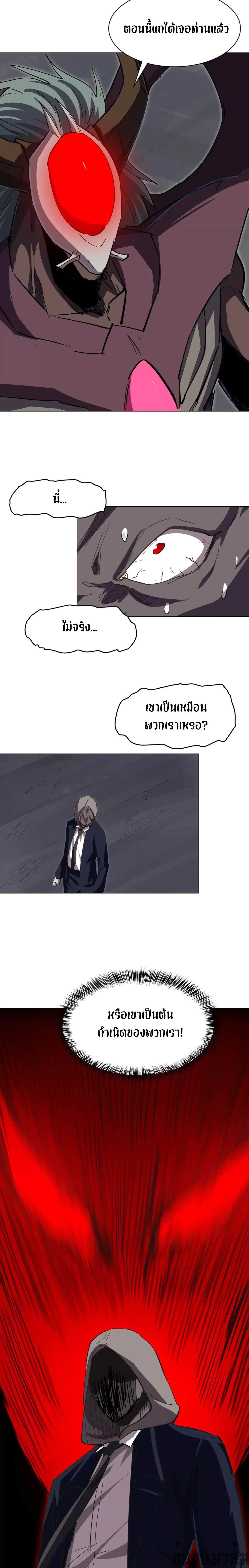 Manga-lc-com อ่านมังงะ อ่านการ์ตูน ออนไลน์ ฟรี Mr.Zombie ตอนที่ 1 2 3 4 5 6 7 8 9 10 11 12 13 14 ฟรี ไม่มีโฆษณา Manga-lc - อ่าน มังงะ อ่าน การ์ตูน ออนไลน์ อ่านมังงะ ฟรี