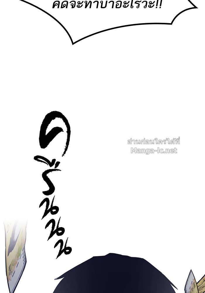 Doujin-Lc- อ่าน โดจิน มังฮวา เกาหลี ญี่ปุ่น จีน แปลไทย HECTOPASCAL ตอนที่ 1 2 3 4 5 6 7 8 9 10 11 12 13 14 ฟรี ไม่มีโฆษณา อ่าน โดจิน Manhwa เกาหลี ญี่ปุ่น จีน เรามีครบ คัดมาให้เน้นๆ โดจิน 18+ รับประกันความฟินโดย Doujin Lc