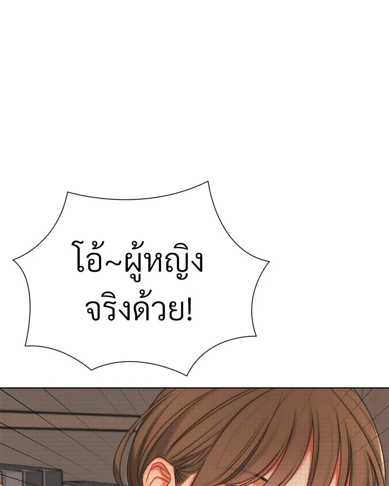 Level One Dreamersbrผู้ชนะรักนี้ต้องเป็น ตอนที่ 46 รูปที่ 53