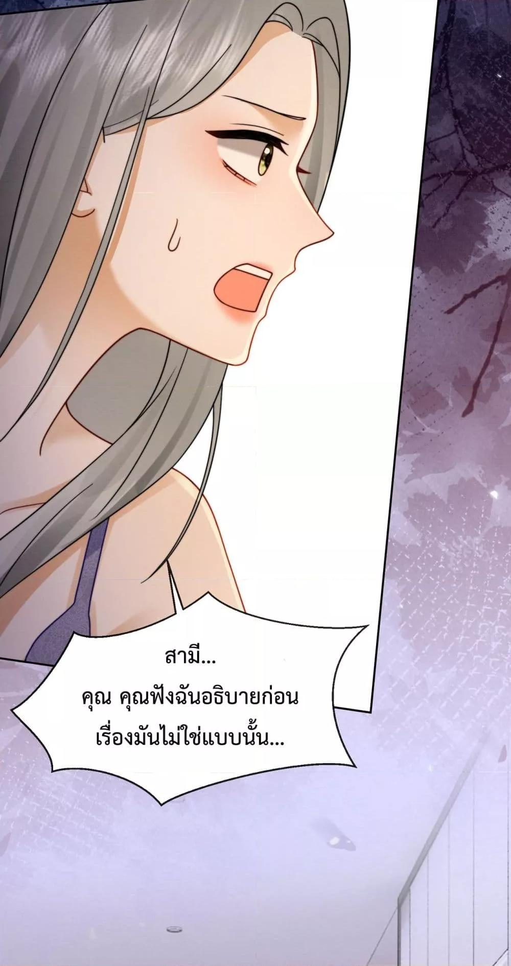Manga-lc-com อ่านมังงะ อ่านการ์ตูน ออนไลน์ ฟรี BillionaireCEO ตอนที่ 1 2 3 4 5 6 7 8 9 10 11 12 13 14 ฟรี ไม่มีโฆษณา Manga-lc - อ่าน มังงะ อ่าน การ์ตูน ออนไลน์ อ่านมังงะ ฟรี