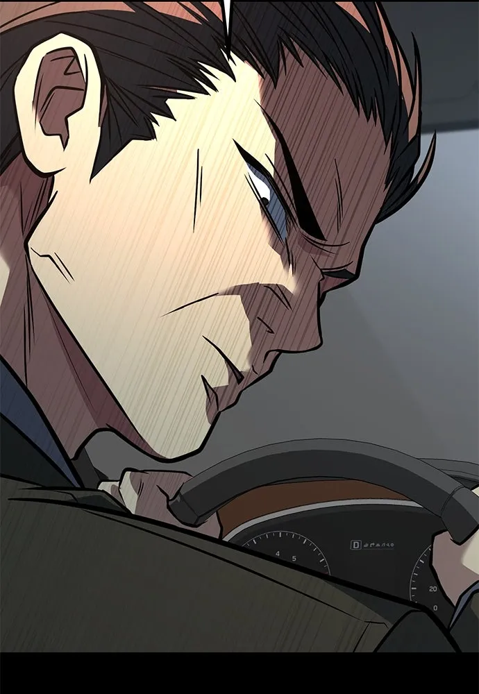 ราชาลานประลอง ตอนที่ 68 รูปที่ 29