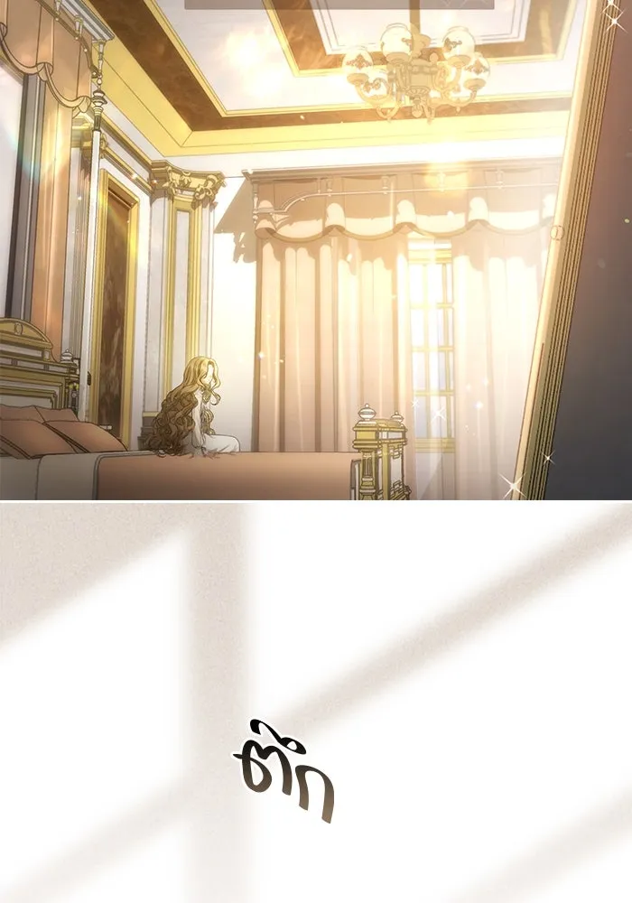 ละครชีวิตลิขิตรัก ตอนที่ 1 รูปที่ 28