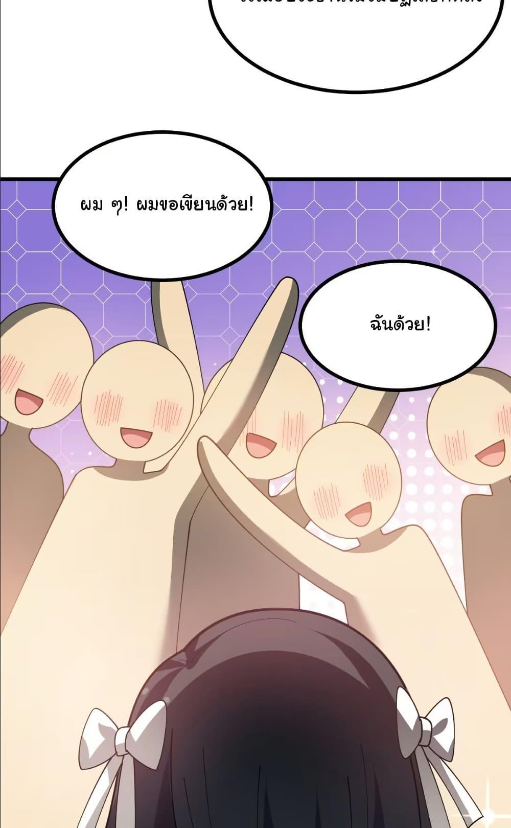 Manga-lc-com อ่านมังงะ อ่านการ์ตูน ออนไลน์ ฟรี The Best Project is to Make Butter ตอนที่ 1 2 3 4 5 6 7 8 9 10 11 12 13 14 ฟรี ไม่มีโฆษณา Manga-lc - อ่าน มังงะ อ่าน การ์ตูน ออนไลน์ อ่านมังงะ ฟรี