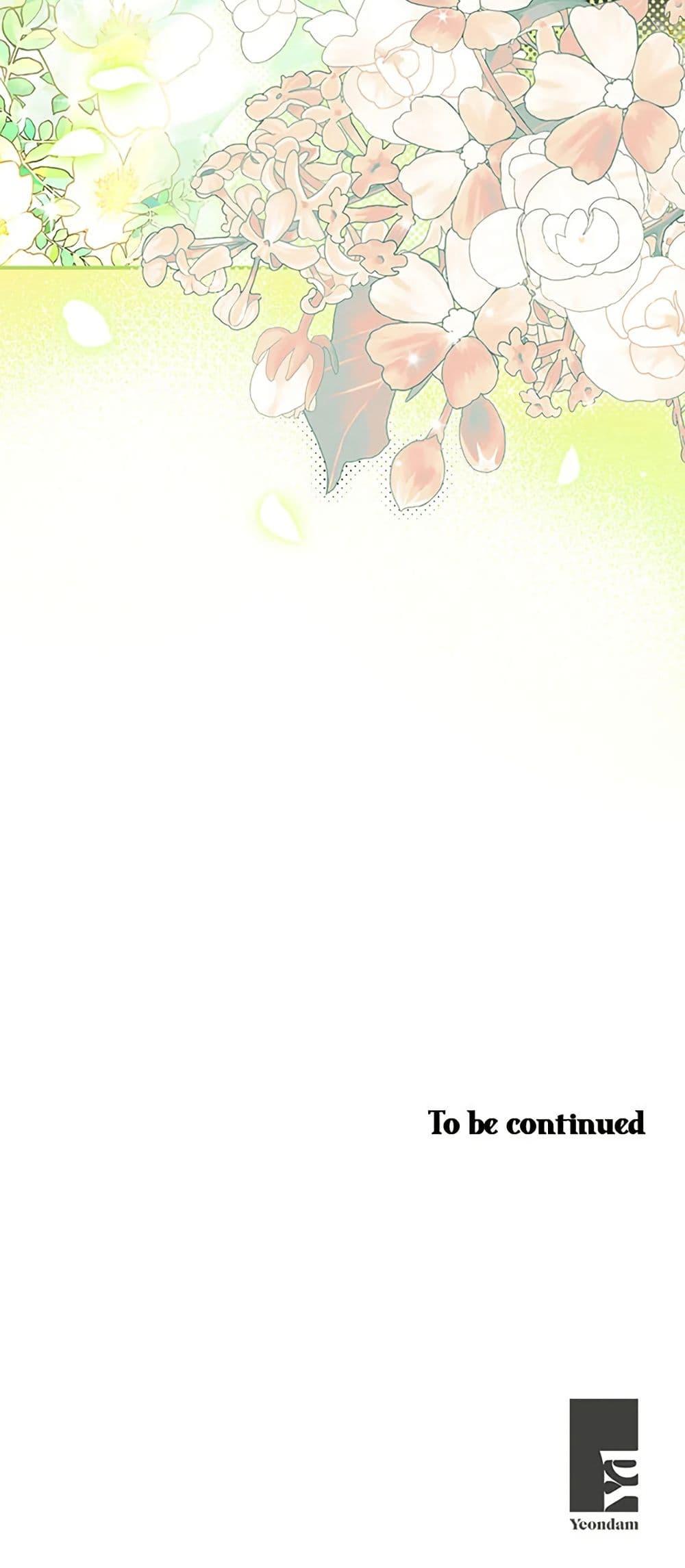 Manga-lc-com อ่านมังงะ อ่านการ์ตูน ออนไลน์ ฟรี I Became the Emperor’s Cat ตอนที่ 1 2 3 4 5 6 7 8 9 10 11 12 13 14 ฟรี ไม่มีโฆษณา Manga-lc - อ่าน มังงะ อ่าน การ์ตูน ออนไลน์ อ่านมังงะ ฟรี