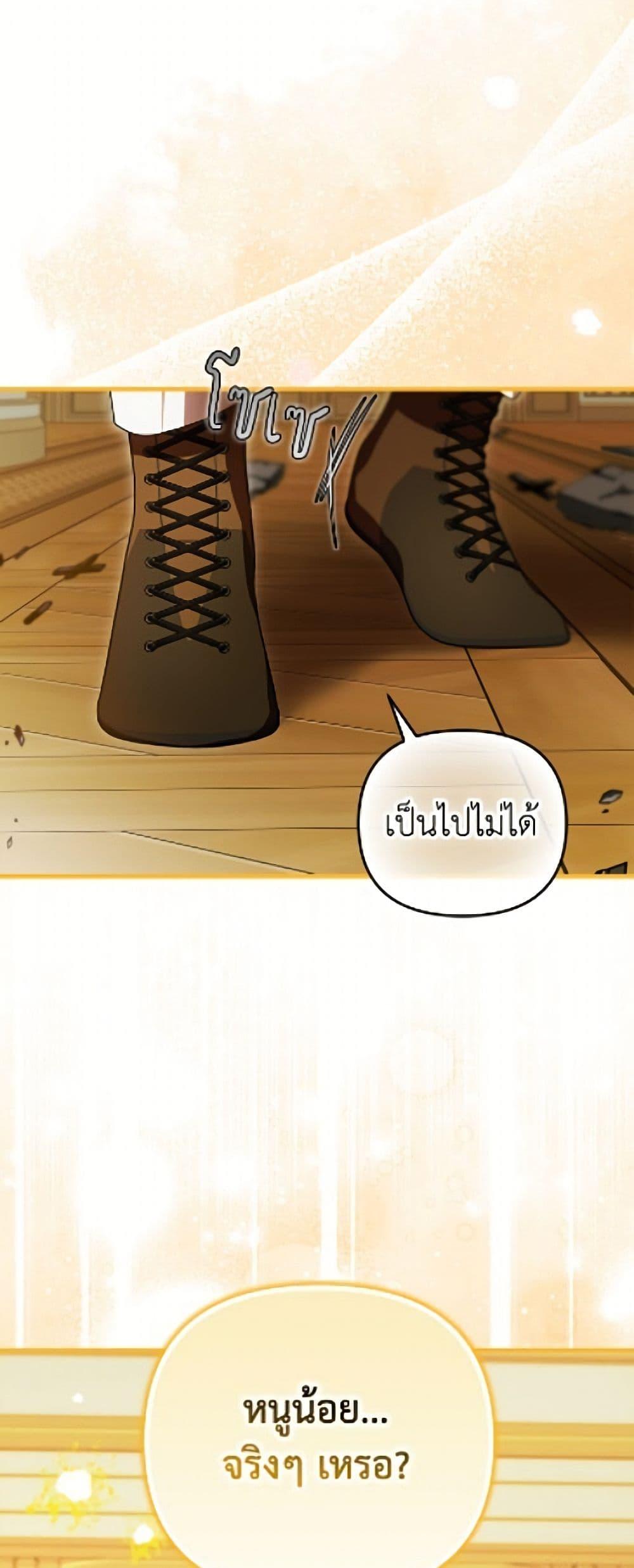 Manga-lc-com อ่านมังงะ อ่านการ์ตูน ออนไลน์ ฟรี It’s My First Time Being Loved ตอนที่ 1 2 3 4 5 6 7 8 9 10 11 12 13 14 ฟรี ไม่มีโฆษณา Manga-lc - อ่าน มังงะ อ่าน การ์ตูน ออนไลน์ อ่านมังงะ ฟรี