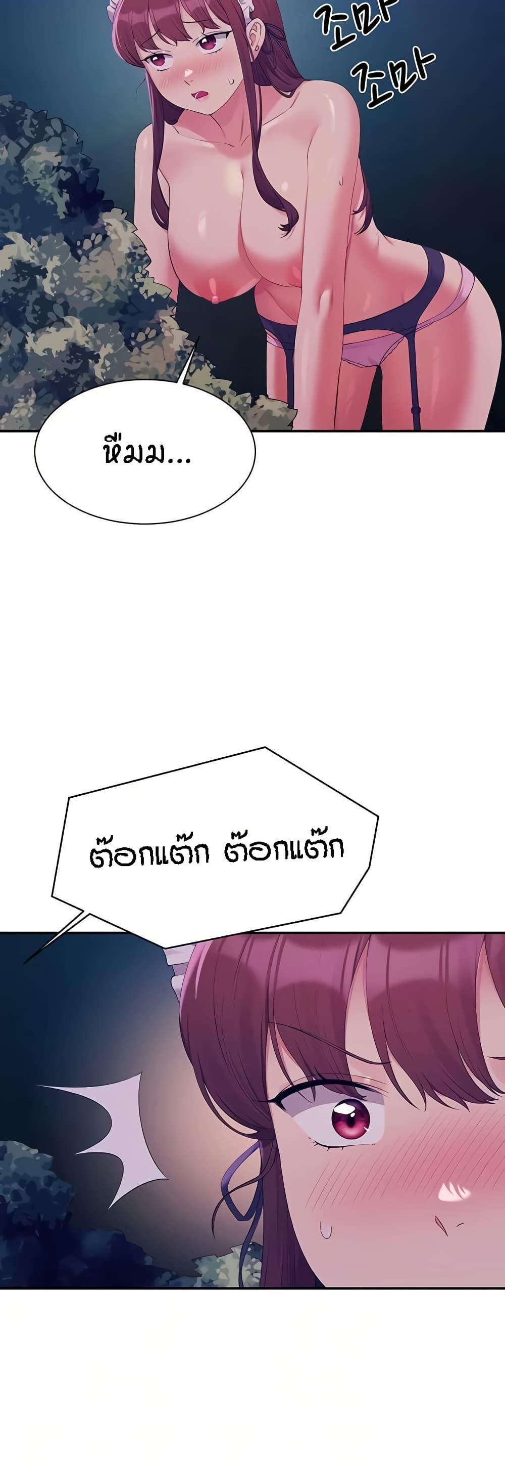 Doujin-Lc- อ่าน โดจิน มังฮวา เกาหลี ญี่ปุ่น จีน แปลไทย Is There No Goddess in My College ตอนที่ 1 2 3 4 5 6 7 8 9 10 11 12 13 14 ฟรี ไม่มีโฆษณา อ่าน โดจิน Manhwa เกาหลี ญี่ปุ่น จีน เรามีครบ คัดมาให้เน้นๆ โดจิน 18+ รับประกันความฟินโดย  Doujin Lc