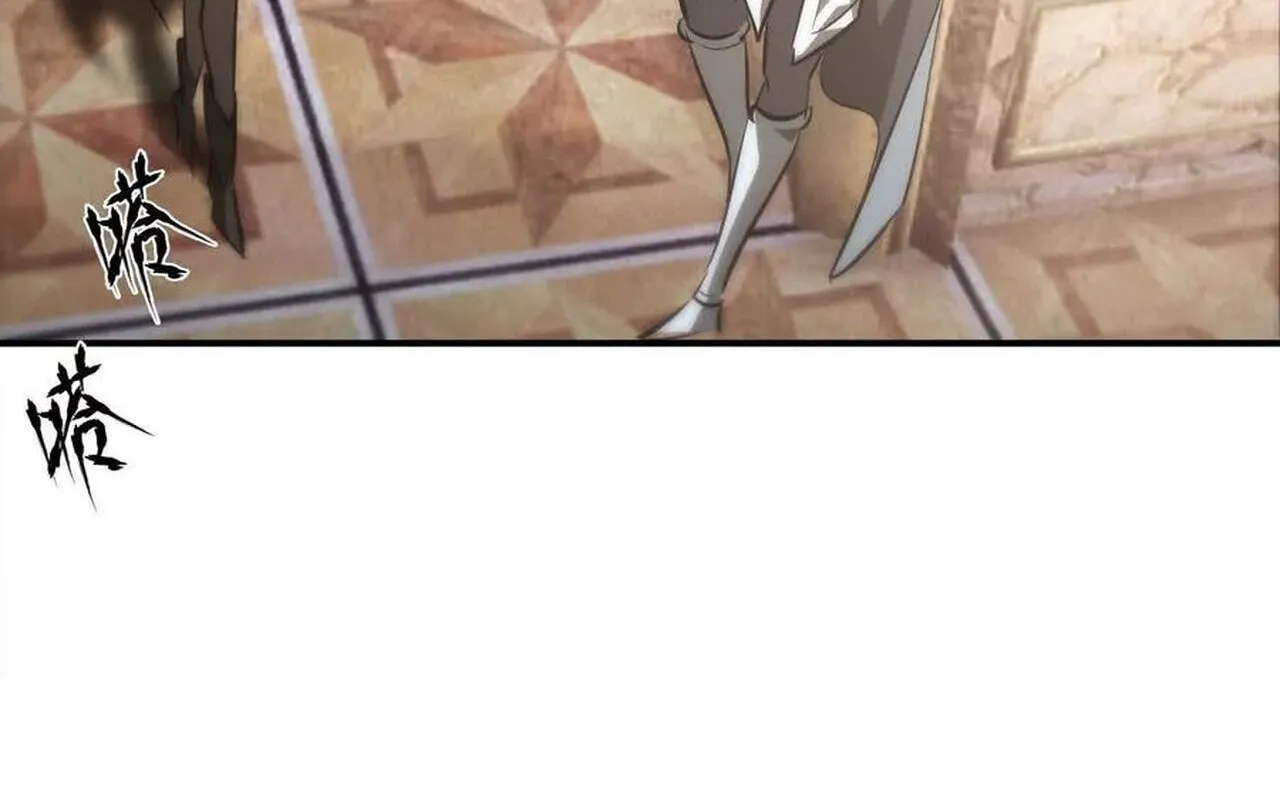 Unparalleled in the Online Gaming World ยอดคน ณ โลกออนไลน_ ตอนที่ ตอนที่ 46 รูปที่ 133