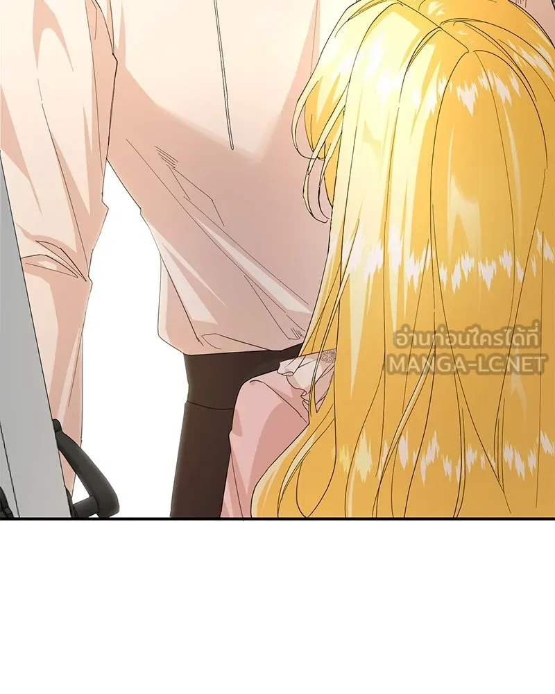 อนาคตพบรัก ตอนที่ 22 รูปที่ 12