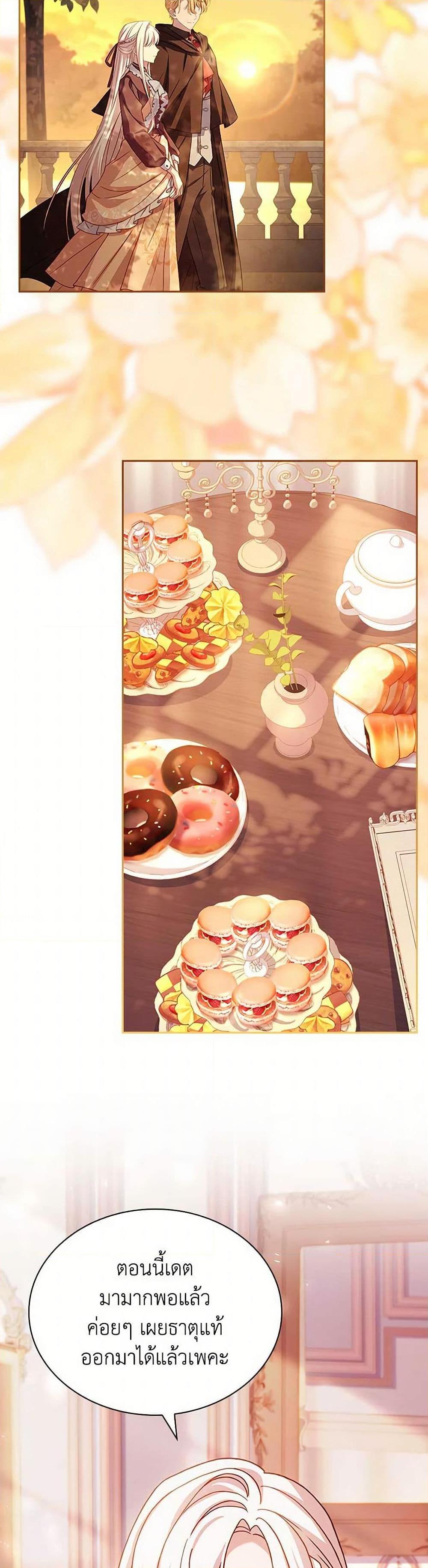 Manga-lc-com อ่านมังงะ อ่านการ์ตูน ออนไลน์ ฟรี The Lady Needs a Break ตอนที่ 1 2 3 4 5 6 7 8 9 10 11 12 13 14 ฟรี ไม่มีโฆษณา Manga-lc - อ่าน มังงะ อ่าน การ์ตูน ออนไลน์ อ่านมังงะ ฟรี