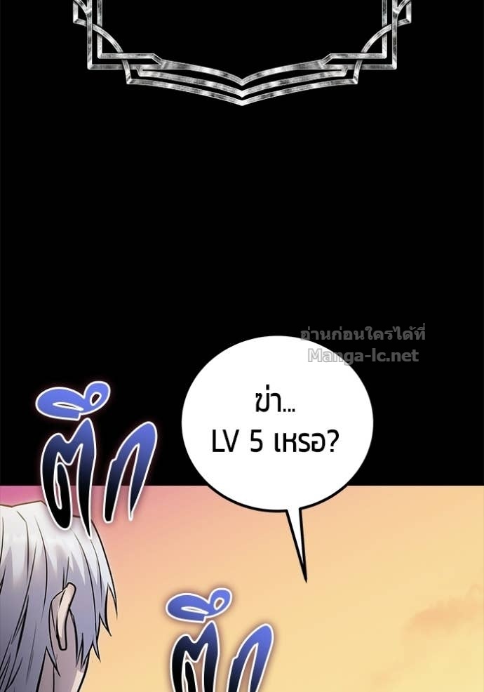 Doujin-Lc- อ่าน โดจิน มังฮวา เกาหลี ญี่ปุ่น จีน แปลไทย แกร่งเกินผู้กล้า แต่ซ่าไม่ได้ ตอนที่ 1 2 3 4 5 6 7 8 9 10 11 12 13 14 ฟรี ไม่มีโฆษณา อ่าน โดจิน Manhwa เกาหลี ญี่ปุ่น จีน เรามีครบ คัดมาให้เน้นๆ โดจิน 18+ รับประกันความฟินโดย Doujin Lc