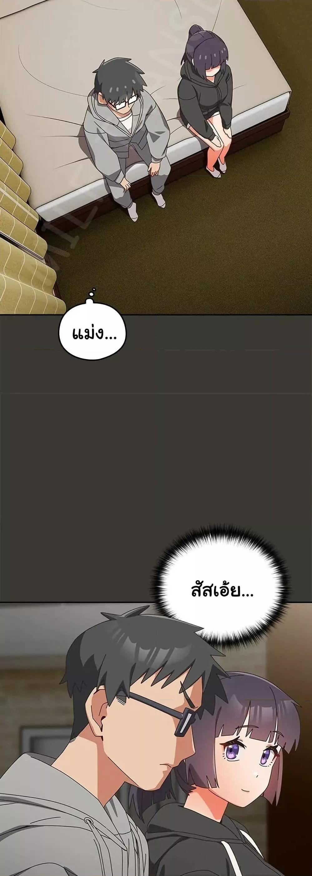 Doujin-Lc- อ่าน โดจิน มังฮวา เกาหลี ญี่ปุ่น จีน แปลไทย Like No Other ตอนที่ 1 2 3 4 5 6 7 8 9 10 11 12 13 14 ฟรี ไม่มีโฆษณา อ่าน โดจิน Manhwa เกาหลี ญี่ปุ่น จีน เรามีครบ คัดมาให้เน้นๆ โดจิน 18+ รับประกันความฟินโดย  Doujin Lc