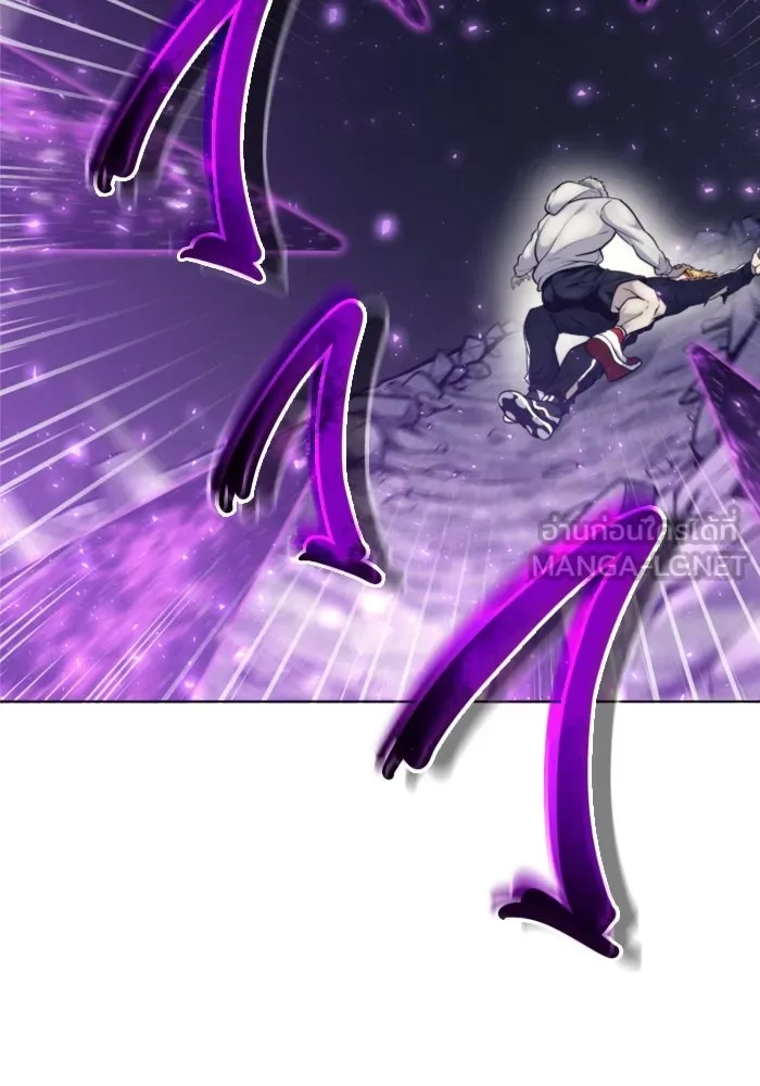 อูเร็ค มาซิโน่ ตอนที่ 25 แสงเดือดดาล 2 รูปที่ 57