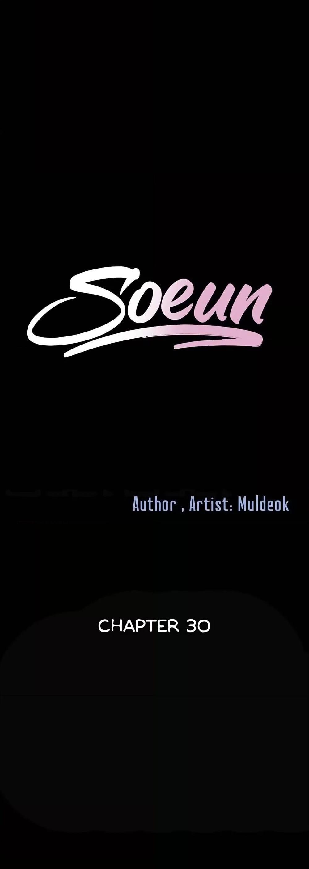 Doujin-Lc- อ่าน โดจิน มังฮวา เกาหลี ญี่ปุ่น จีน แปลไทย Soeun ตอนที่ 1 2 3 4 5 6 7 8 9 10 11 12 13 14 ฟรี ไม่มีโฆษณา อ่าน โดจิน Manhwa เกาหลี ญี่ปุ่น จีน เรามีครบ คัดมาให้เน้นๆ โดจิน 18+ รับประกันความฟินโดย  Doujin Lc