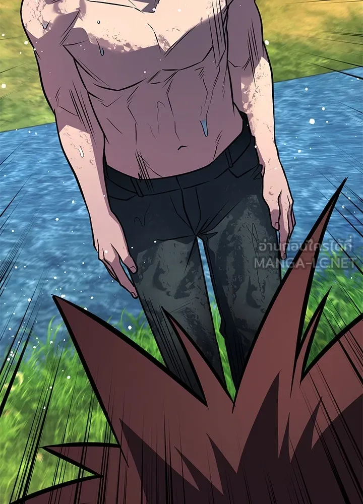 ราชาลานประลอง ตอนที่ 47 รูปที่ 162