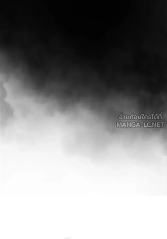 โกดังลับหลังโลกแตก ตอนที่ 62 รูปที่ 125