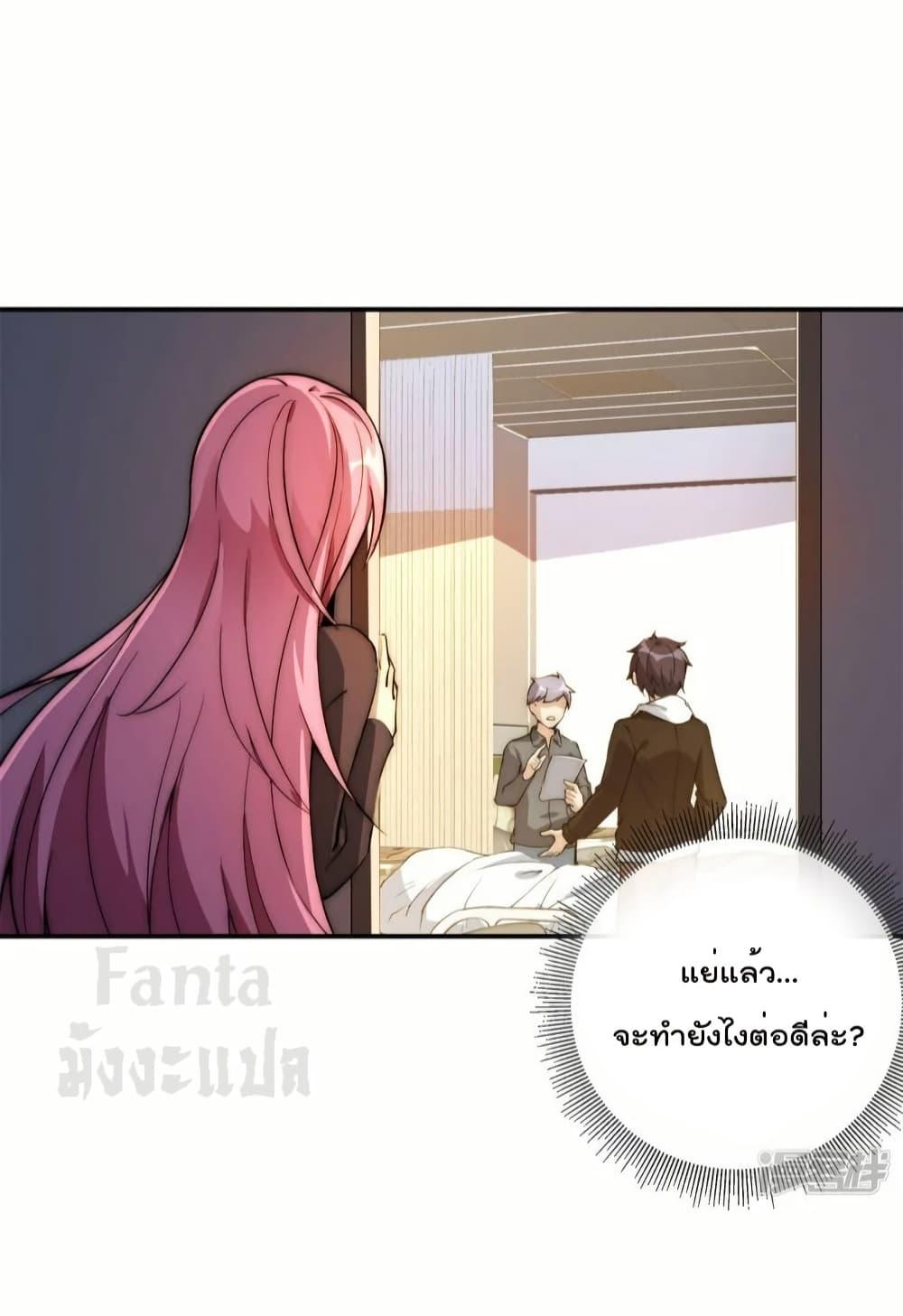 Manga-lc-com อ่านมังงะ อ่านการ์ตูน ออนไลน์ ฟรี IamTheRiches ตอนที่ 1 2 3 4 5 6 7 8 9 10 11 12 13 14 ฟรี ไม่มีโฆษณา Manga-lc - อ่าน มังงะ อ่าน การ์ตูน ออนไลน์ อ่านมังงะ ฟรี