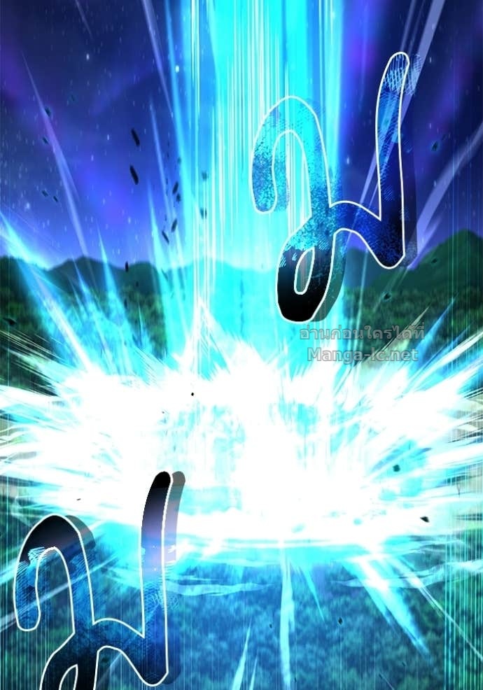 Doujin-Lc- อ่าน โดจิน มังฮวา เกาหลี ญี่ปุ่น จีน แปลไทย ศาสตราจารย์จำเป็นแห่งอะคาเดมี ตอนที่ 1 2 3 4 5 6 7 8 9 10 11 12 13 14 ฟรี ไม่มีโฆษณา อ่าน โดจิน Manhwa เกาหลี ญี่ปุ่น จีน เรามีครบ คัดมาให้เน้นๆ โดจิน 18+ รับประกันความฟินโดย Doujin Lc