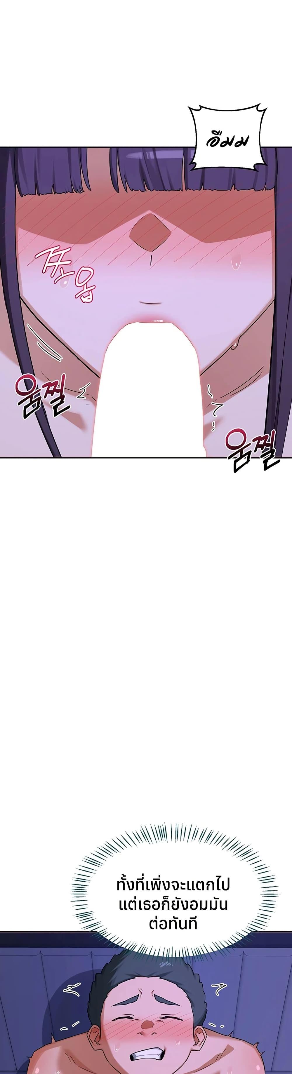 Doujin-Lc- อ่าน โดจิน มังฮวา เกาหลี ญี่ปุ่น จีน แปลไทย MILF Exchange ตอนที่ 1 2 3 4 5 6 7 8 9 10 11 12 13 14 ฟรี ไม่มีโฆษณา อ่าน โดจิน Manhwa เกาหลี ญี่ปุ่น จีน เรามีครบ คัดมาให้เน้นๆ โดจิน 18+ รับประกันความฟินโดย  Doujin Lc