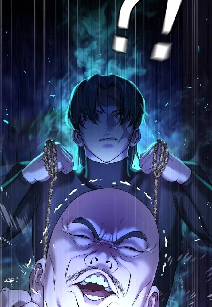 คูเซรา ตอนที่ 13 รูปที่ 41