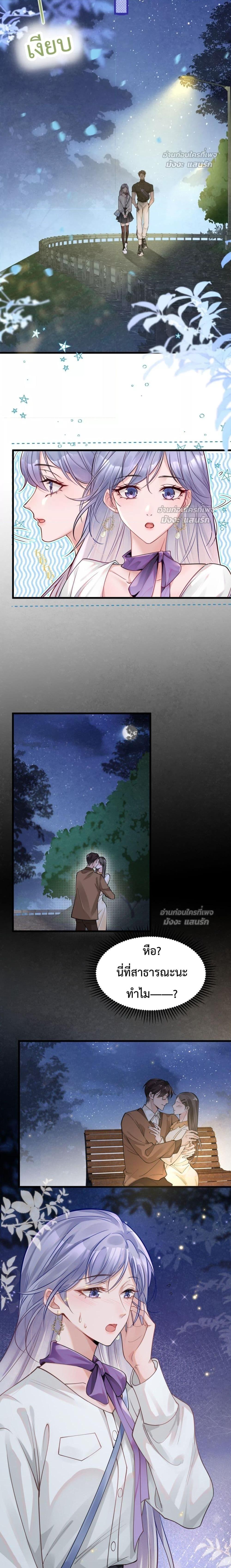 Manga-lc-com อ่านมังงะ อ่านการ์ตูน ออนไลน์ ฟรี TheLittleSecr ตอนที่ 1 2 3 4 5 6 7 8 9 10 11 12 13 14 ฟรี ไม่มีโฆษณา Manga-lc - อ่าน มังงะ อ่าน การ์ตูน ออนไลน์ อ่านมังงะ ฟรี